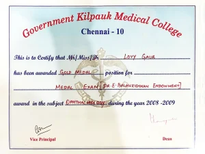 Government-KILPUAK-MEDICAL-COLLEGE