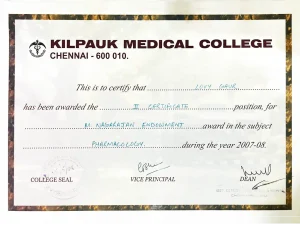KILPUAK-MEDICAL-COLLEGE