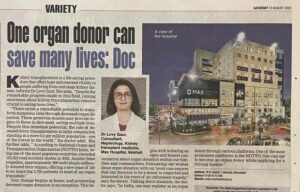 Read more about the article World Organ Donation Day